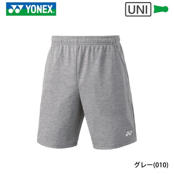 ユニ ハーフパンツ 15185 ヨネックス | 頑張らないバドミントン