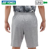 ヨネックス ユニ ニットハーフパンツ 15185 YONEX 2024yoss