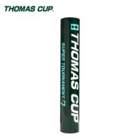 【トマスカップ(THOMASCUP)】バドミントンシャトルコック シャトル 1ダース スーパートーナメント7 SUPER TOURNAMENT 7 ST-7