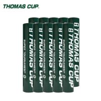 送料無料】【トマスカップ(THOMASCUP)】バドミントンシャトルコック シャトル 10ダース スーパートーナメント6 SUPER  TOURNAMENT 6 ST-6 | 頑張らないバドミントン研究会