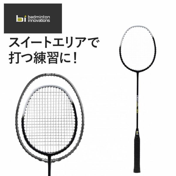 スイートスポットに当てる練習に最適！ バドミントン トレーニング ラケット スウィートスポットトレーナー bi badminton ガット張上済 BIR-24SST100