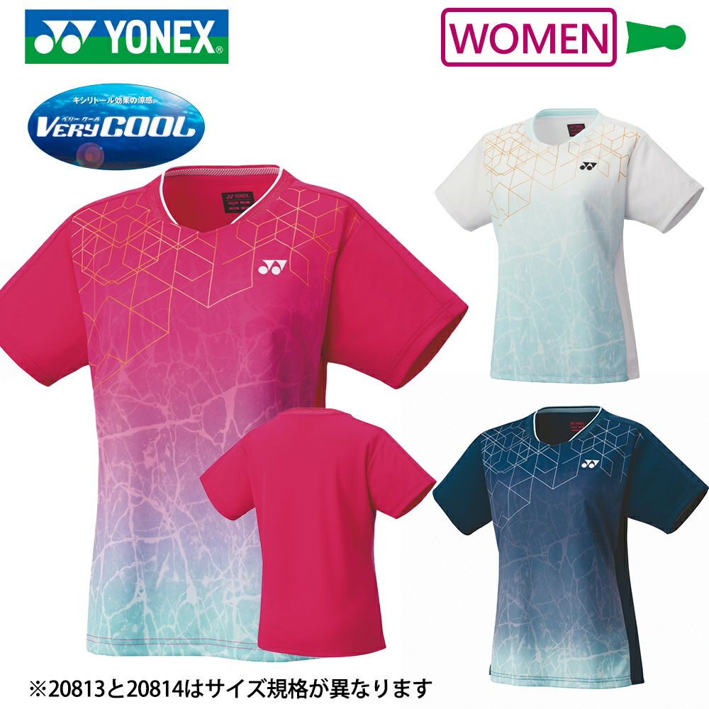 ヨネックス ゲームシャツ ウィメンズ 20813 YONEX 2024yoss