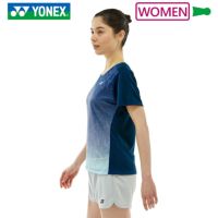 ヨネックス ゲームシャツ ウィメンズ 20813 YONEX 2024yoss