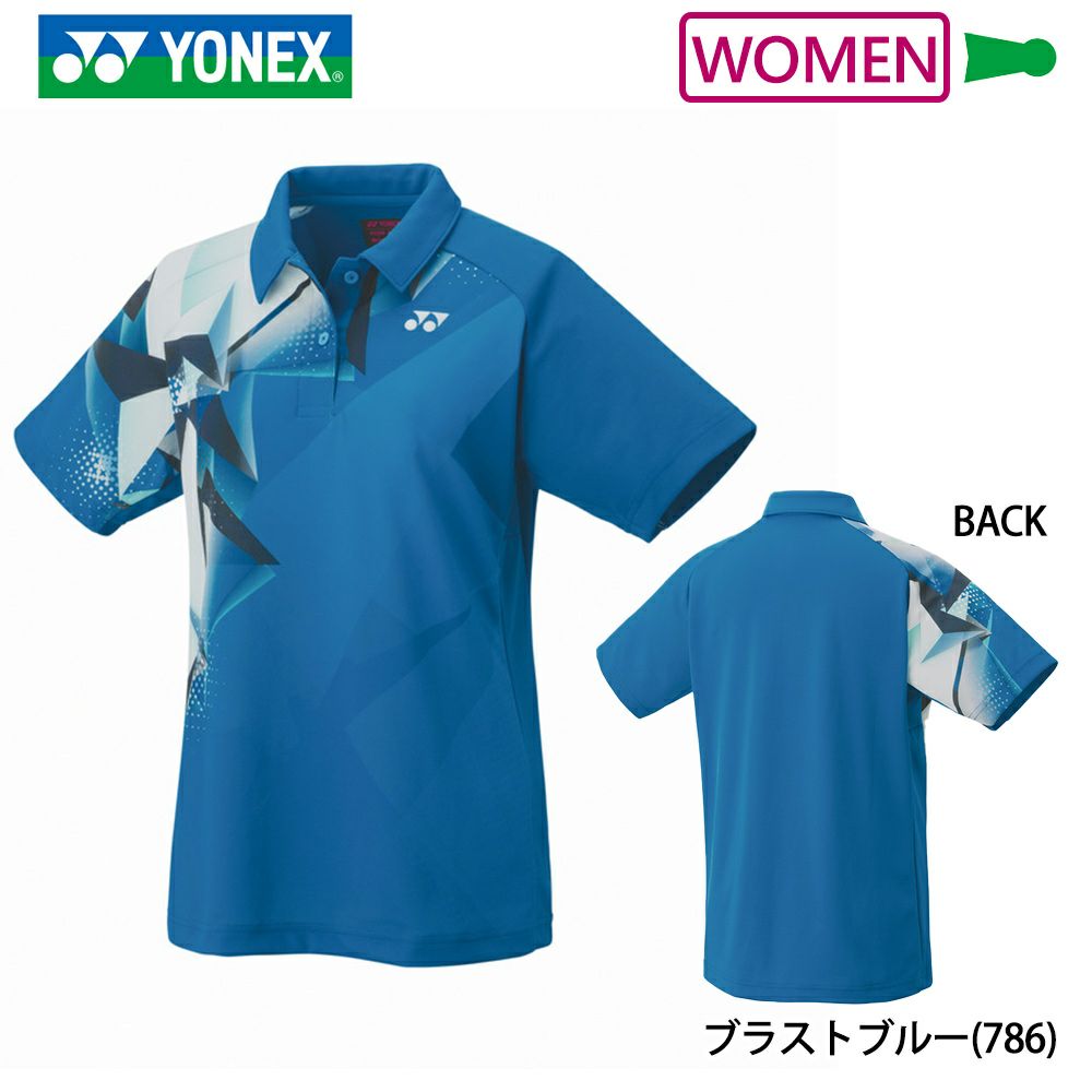 ヨネックス ゲームシャツ ウィメンズ 20815 YONEX 2024yoss