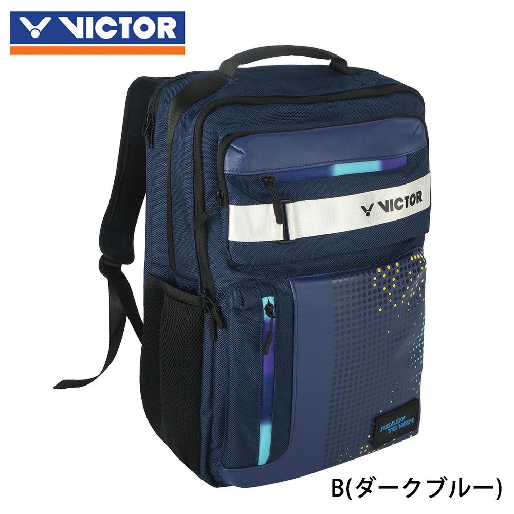 ビクター バッグパック BR5017 VICTOR バドミントン 2024viss | 頑張ら