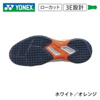 バドミントン シューズ パワークッションストライダービート SHBSB1 YONEX 2024yoss