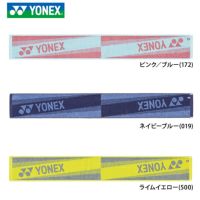 YONEX マフラータオル ヨネックス AC1086 2024yoss