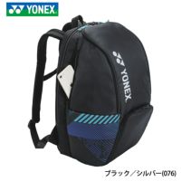 バドミントン バックパックＢ BAG2408B YONEX 2024yoss