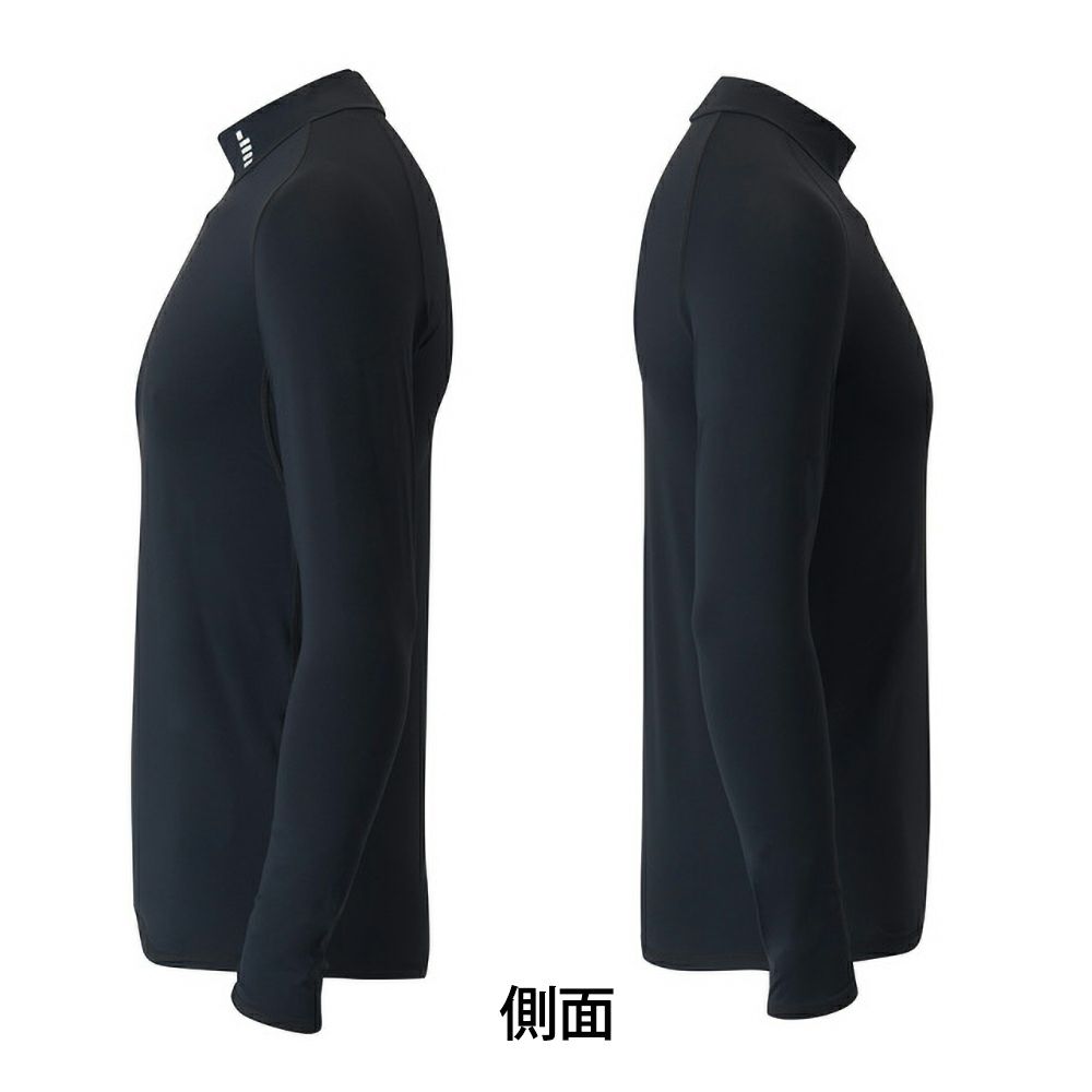 ユニ インナーシャツ ゴーセン FR2440 GOSEN 2024goss