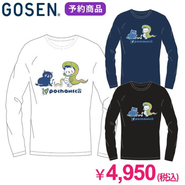 【予約販売】GOSEN ぽちゃ猫干支ロングスリーブTシャツ ユニ  ゴーセン NPT64