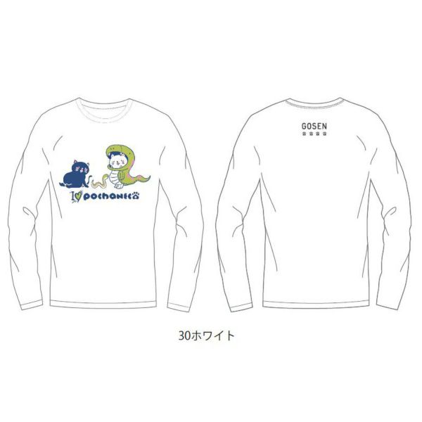 【予約販売】GOSEN ぽちゃ猫干支ロングスリーブTシャツ ユニ ゴーセン NPT64