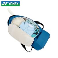 ラケットバックパック BAG2469 YONEX