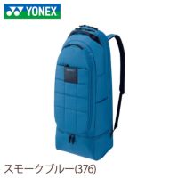 ラケットバックパック BAG2469 YONEX