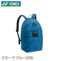 バックパック BAG2468 YONEX