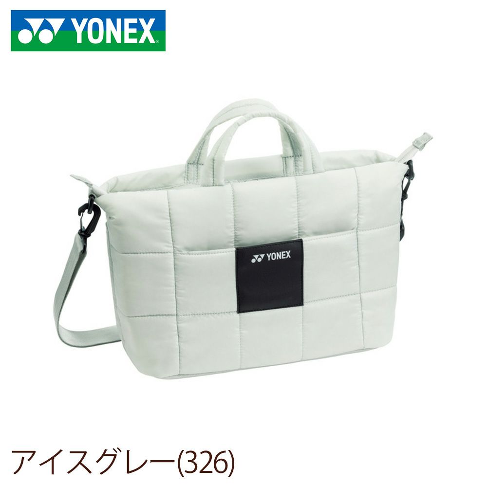 YONEX バドミントンバッグ 大容量 グレー Yonex x Viktor Axelsen BAG02526VSGR Expert 6pk Badminton Tennis