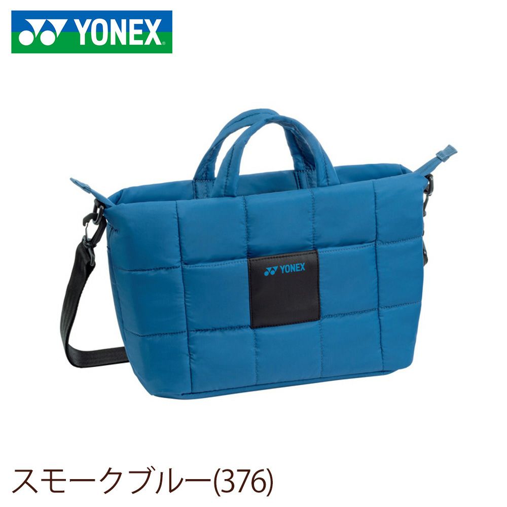 ヨネックス ショルダーバッグ BAG2464 YONEX | 頑張らないバドミントン