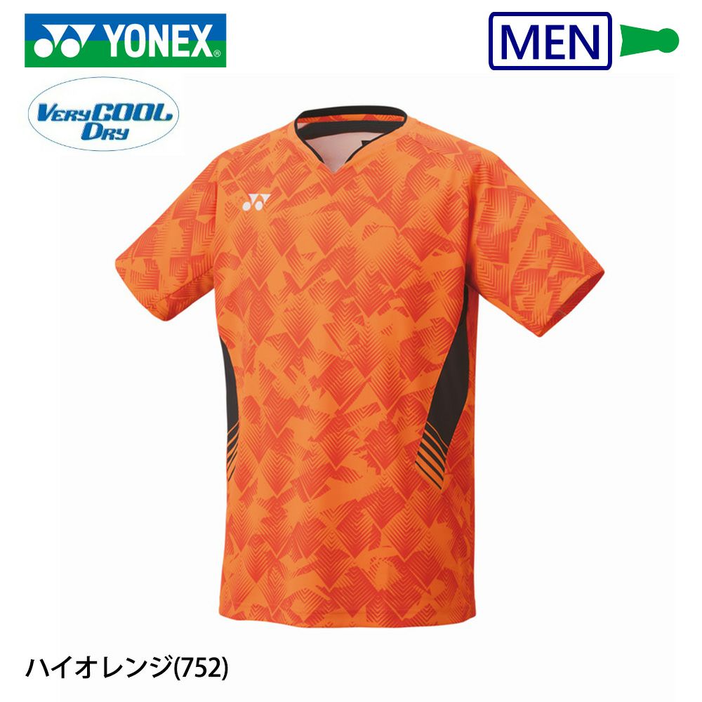 メンズゲームシャツ（フィットスタイル） 10656 YONEX