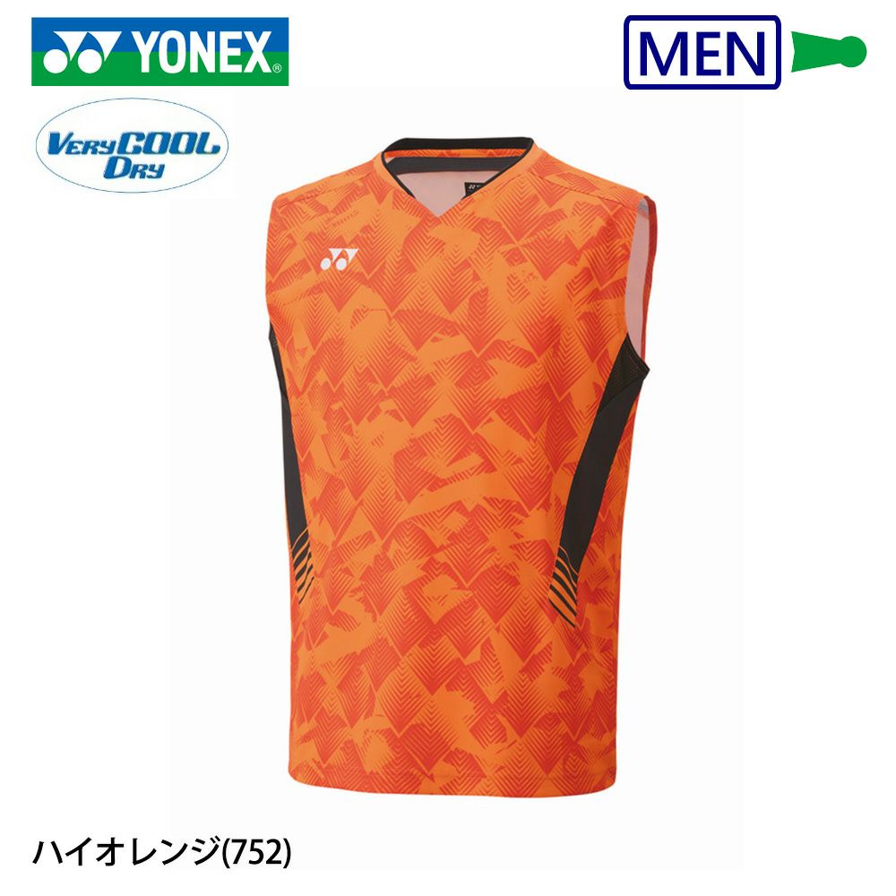 YONEX ゲームシャツ ノースリーブ Oサイズ メンズ ゲームシャツノースリーブ 10658 ヨネックス | 頑張らない
