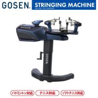 【GOSEN】オフィシャルストリンガー50EX PLUS GM50EXP