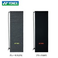 ストレッチソフトケース（バドミントンラケット用） AC547 YONEX