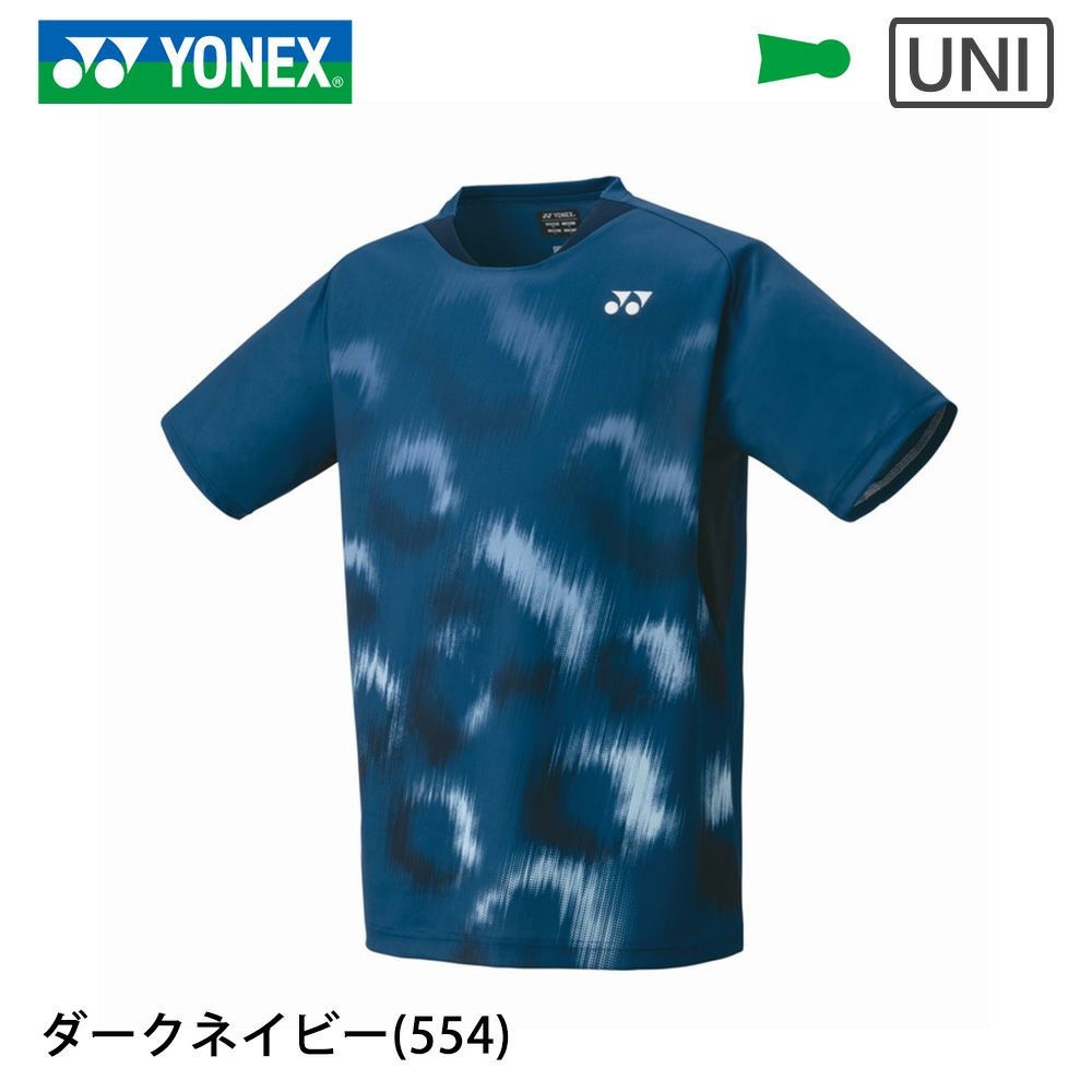 ヨネックス ユニゲームシャツ（フィットスタイル） 10608 YONEX