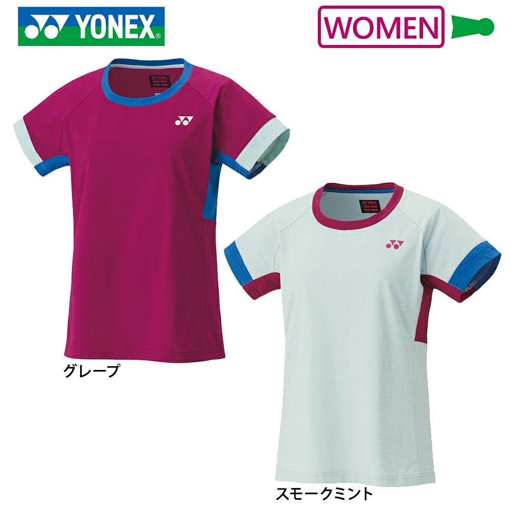 ヨネックス ゲームシャツ ウィメンズ 20770 YONEX 2024yofw