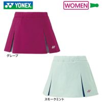 ヨネックス スカート（インナースパッツ付） ウィメンズ 26125 YONEX 2024yofw