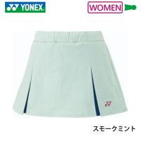 ヨネックス スカート（インナースパッツ付） ウィメンズ 26125 YONEX 2024yofw