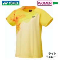 ヨネックス ゲームシャツ ウィメンズ 20817 YONEX 2024yofw