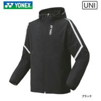 ヨネックス ユニ裏地付ウィンドウォーマーパーカー ユニ 70098 YONEX 2024yofw