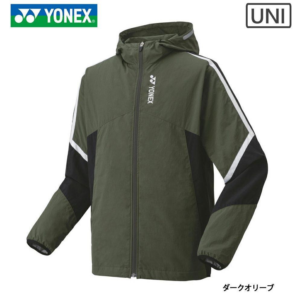 ヨネックス ユニ裏地付ウィンドウォーマーパーカー ユニ 70098 YONEX 2024yofw