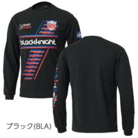 black knight ドライロングTシャツ ブラックナイト ユニ T-4201U バドミントン 2024bkfw