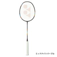ヨネックス バドミントンラケット　ナノフレア700プロ 2NF-700p