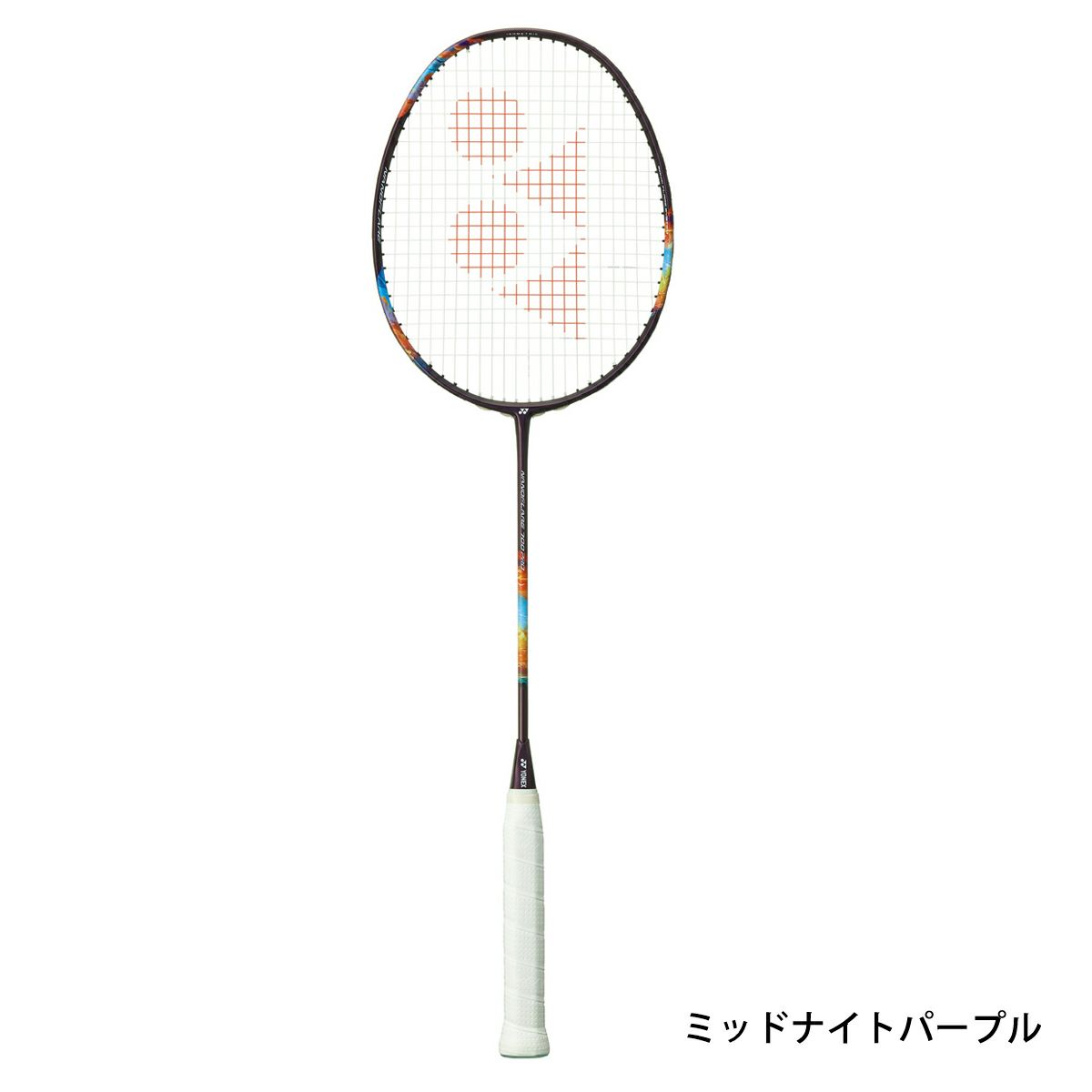 ヨネックス バドミントンラケット　ナノフレア700プロ 2NF-700p