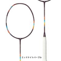 ヨネックス バドミントンラケット　ナノフレア700ゲーム 2NF-700g