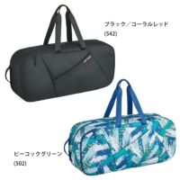 バドミントンバッグ BAG2362 ラケットバッグ（リュック対応）　ヨネックス