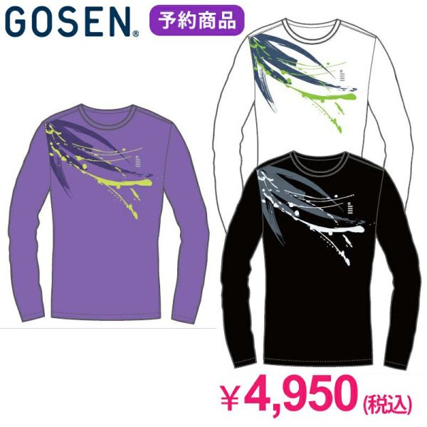 【予約販売】GOSEN 限定モデル ユニ 昇華ロングスリーブTシャツ JPT53 ゴーセン