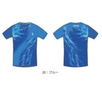 【予約販売】GOSEN 限定モデル ユニ 昇華Tシャツ JPT52 ゴーセン