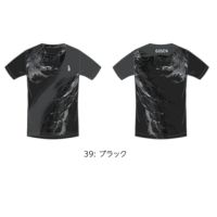 【予約販売】GOSEN 限定モデル ユニ 昇華Tシャツ JPT52 ゴーセン