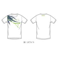 【予約販売】GOSEN 限定モデル ユニ 昇華ロングスリーブTシャツ JPT51 ゴーセン