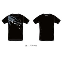 【予約販売】GOSEN 限定モデル ユニ 昇華ロングスリーブTシャツ JPT51 ゴーセン