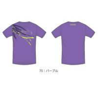 【予約販売】GOSEN 限定モデル ユニ 昇華ロングスリーブTシャツ JPT51 ゴーセン