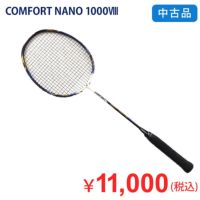 【中古品】オリジナルバドミントンラケットComfort Nano 1000-8