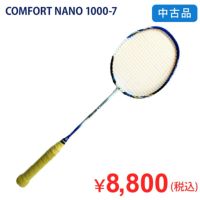 【中古品】【傷アリ】オリジナルラケットComfort Nano 1000-7