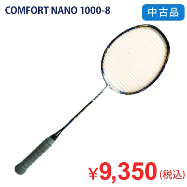 【中古品】【傷アリ】オリジナルバドミントンラケットComfort Nano 1000-8