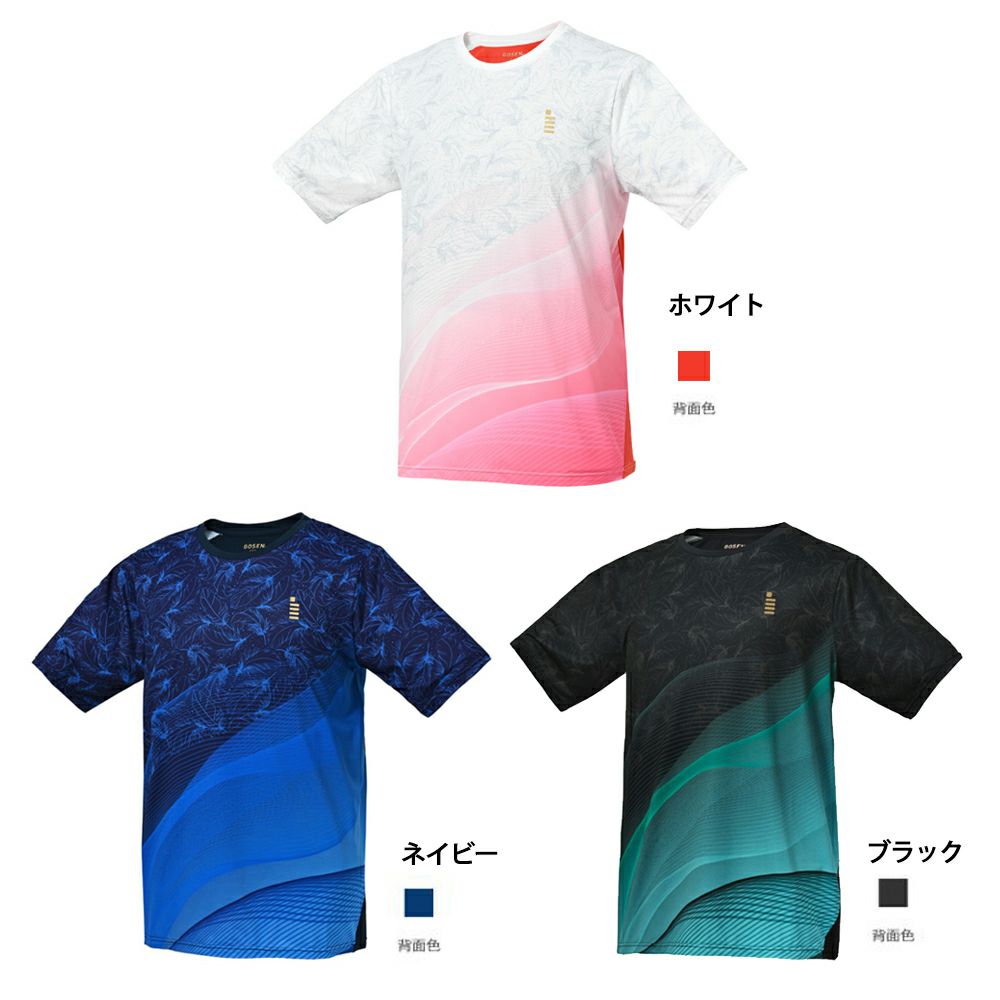 ユニ ゲームシャツ T2502 ゴーセン