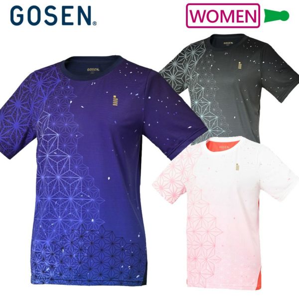 ゴーセンハイジャパTシャツ ハイジャパ☆限定グッズカタログ☆ : ソフトテニス☆サプリメンツ