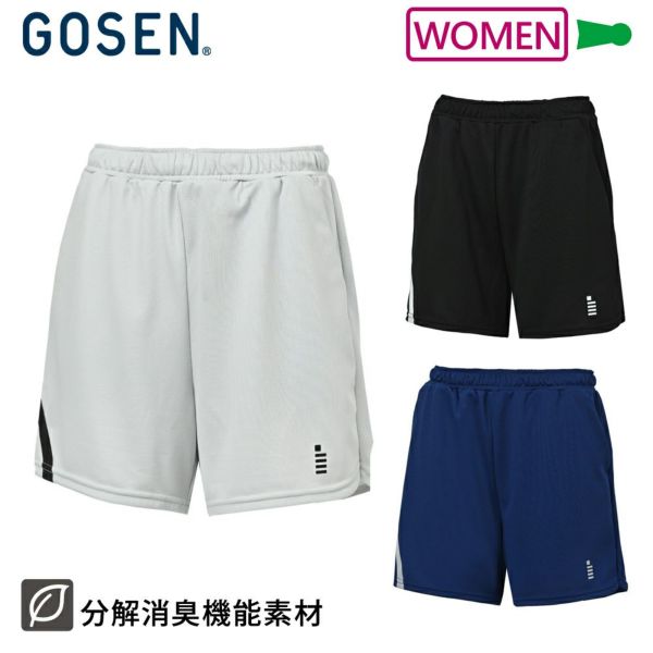 GOSEN レディース ハーフパンツ 消臭 PP2501 ゴーセン