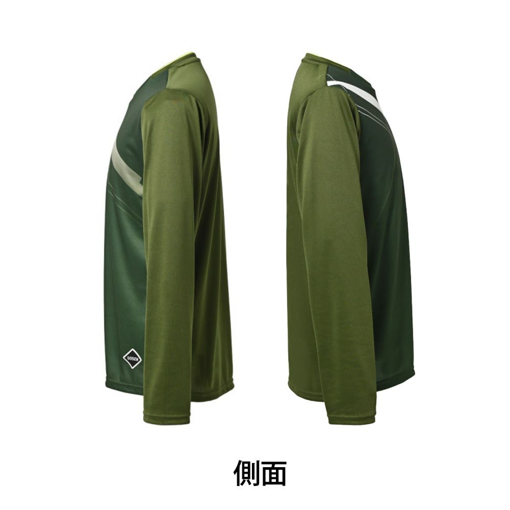 ユニ　プラクティスロングTシャツ T2534 ゴーセン