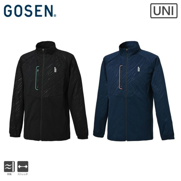 GOSEN - コバトンさん専用 Amazon | ゴーセン(GOSEN) バドミントンハトメセット（BGNGA